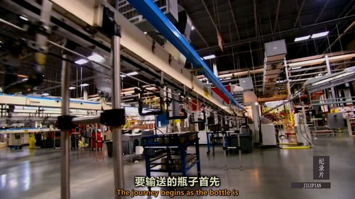 可口可乐工厂故事之撑环与气流的完美协作 小部件大作用，艺术品般的工艺