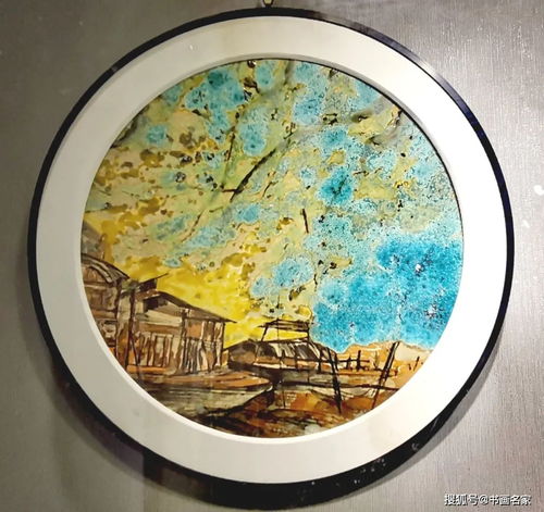 意境天成，匠心独运——刘寒艺术作品鉴赏暨收藏品鉴定评估服务