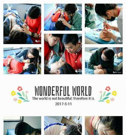 艺采美学与收藏鉴定 2017年半永久纹绣火爆赚钱术与收藏品评估服务解析