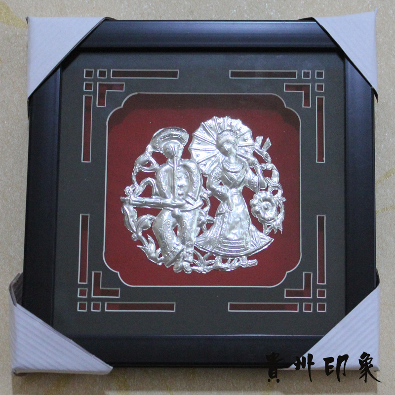 传承之美 探秘9成新少数民族工艺美术品的收藏价值