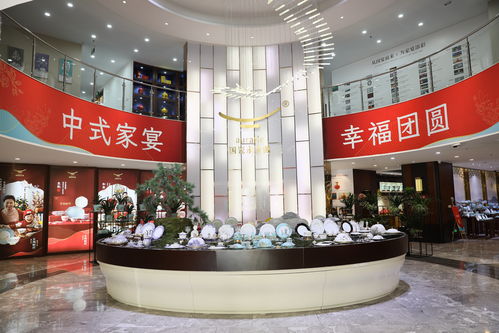 天青敬团圆，至美中国年——国瓷永丰源发布2024新年礼新品，并推出专业收藏品鉴定评估服务